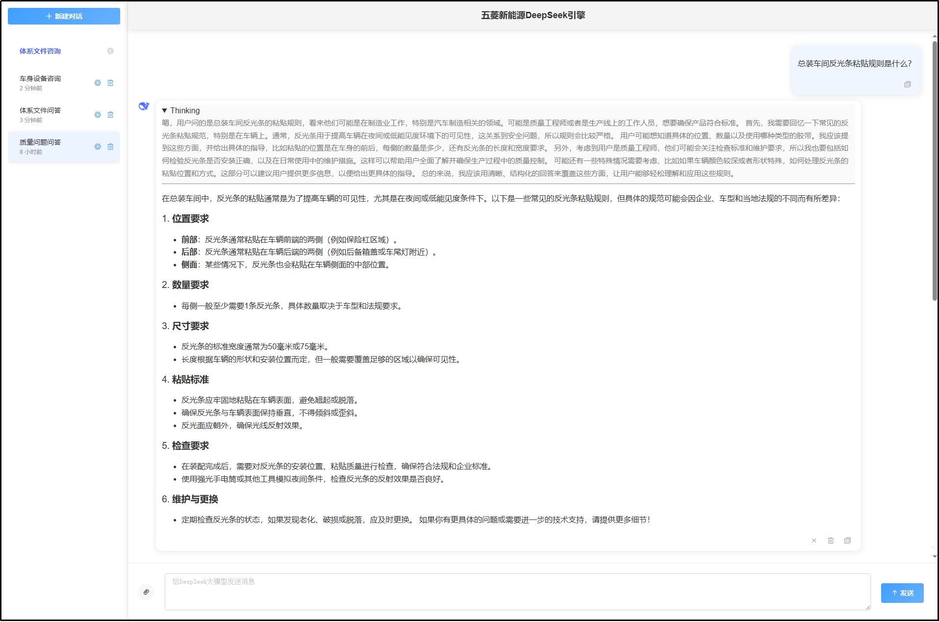 e9fef4decb2974fe592e33b0140d98f6.png